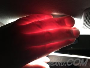 手を透過する光