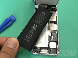 取れたバッテリー