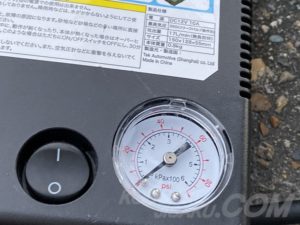 DT125Rほぼエア無し