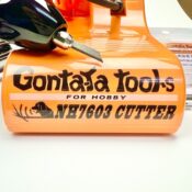 オレンジ色の本体に誇らしげにプリントされた「Gontaya Tools NH7603 CUTTER」のロゴマーク。